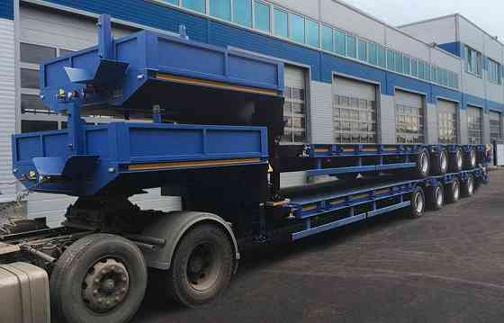 Трал низкорамный четырехосный, грузоподъемность 46 т Ставрополь