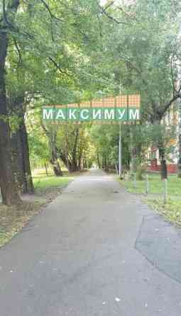 1-комн. квартира, 32.5 м2, 5/9 эт. Москва
