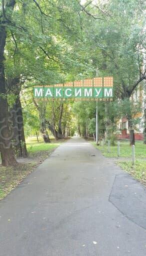 1-комн. квартира, 32.5 м2, 5/9 эт. Москва - изображение 2
