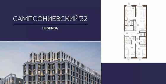 3-комн. квартира, 84.06 м2, 7/7 эт. Санкт-Петербург