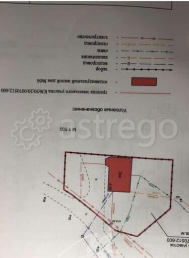 Коттедж, 160 м2 Краснознаменск - изображение 2