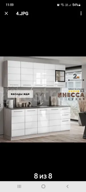 Кухонный Гарнитур Уфа - изображение 2