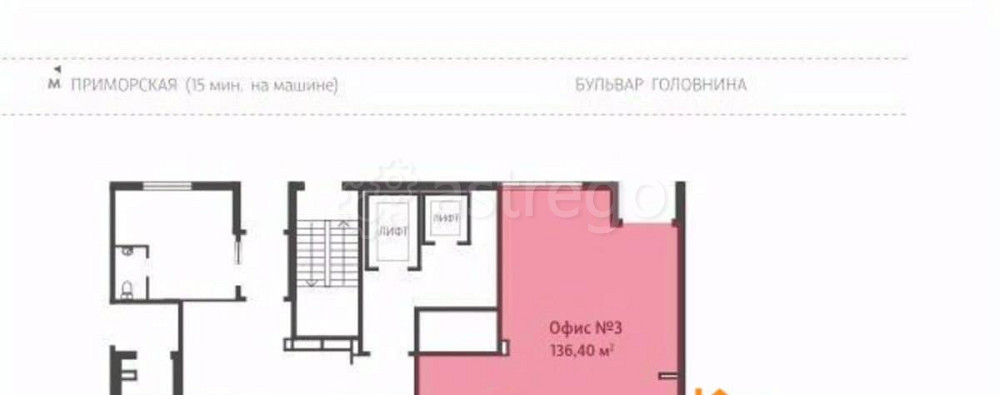 Свободного назначения, 134.1 м2 Санкт-Петербург - изображение 1