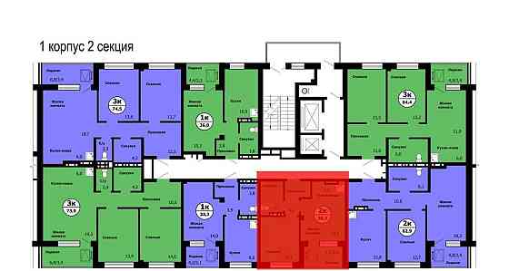 2-комн. квартира, 38.3 м2, 11/19 эт. Красноярск