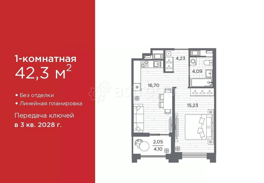 1-комн. квартира, 42.3 м2, 7/12 эт. Санкт-Петербург - изображение 1