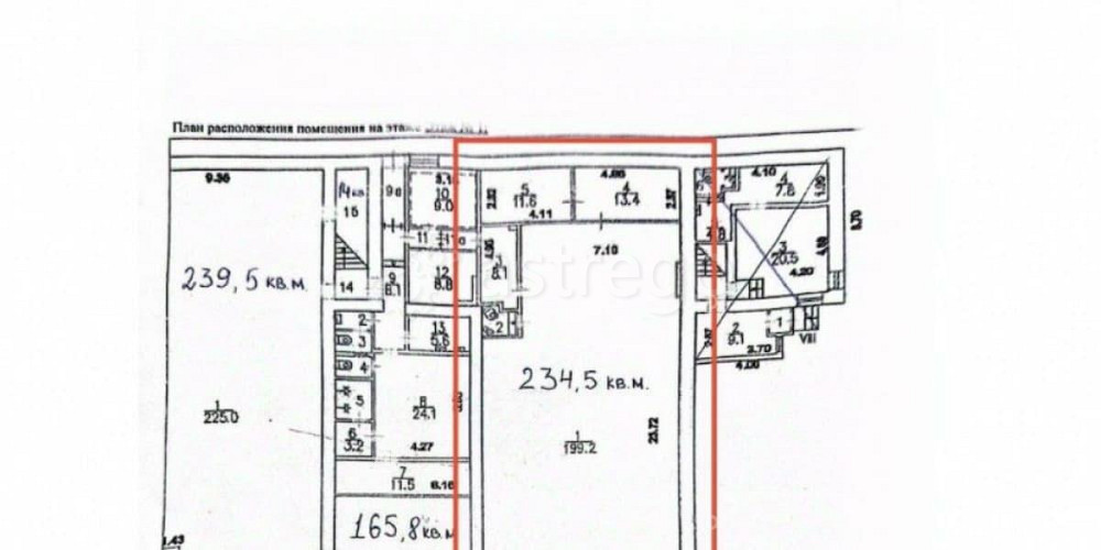 Свободного назначения, 234.5 м2 Москва - изображение 5
