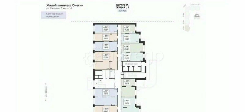 Свободного назначения, 39.37 м2 Подольск - изображение 6