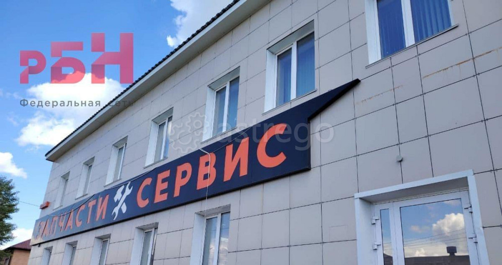 Свободного назначения, 80 м2 Нефтекамск - изображение 3