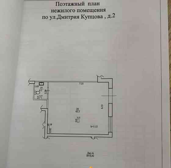Торговое помещение, 49 м2 Уфа