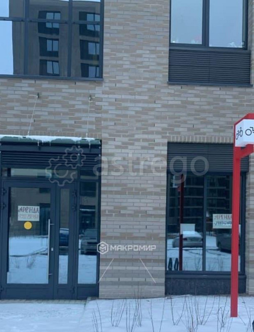 Свободного назначения, 48 м2 Санкт-Петербург - изображение 1