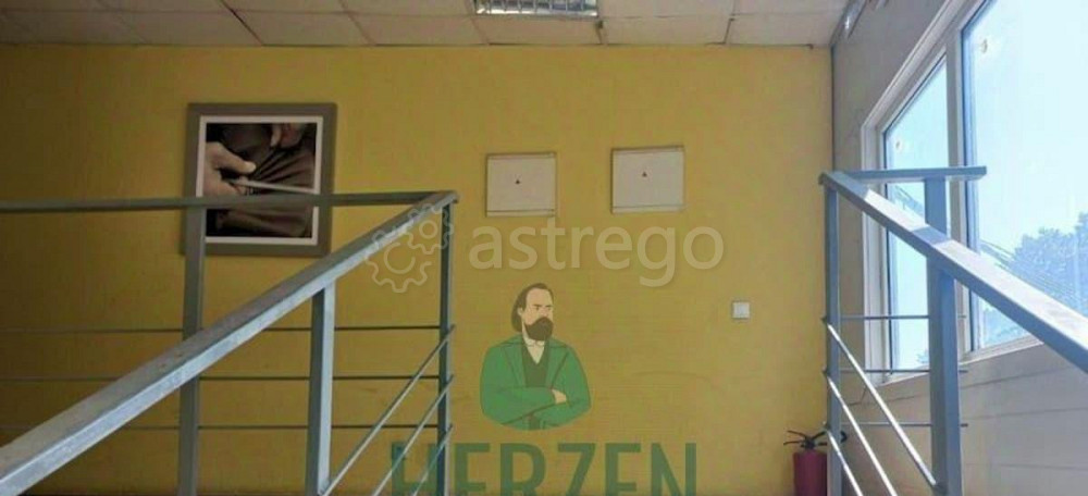 Производственное, 1047 м2 Мытищи - изображение 6