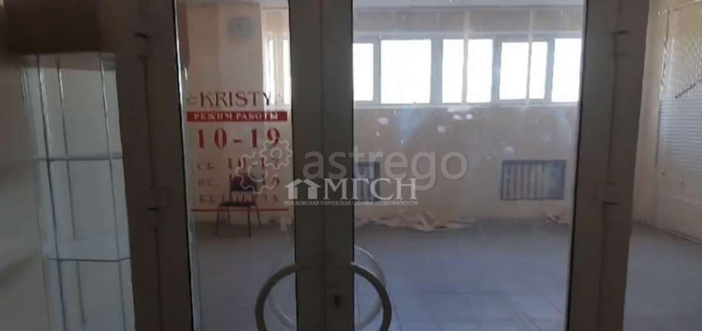 Свободного назначения, 80 м2 Коломна - изображение 2