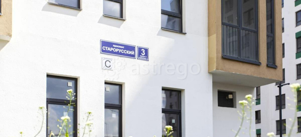 Свободного назначения, 38.3 м2 Санкт-Петербург - изображение 7