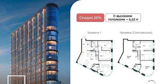 4-комн. квартира, 100.3 м2, 17/19 эт. Москва