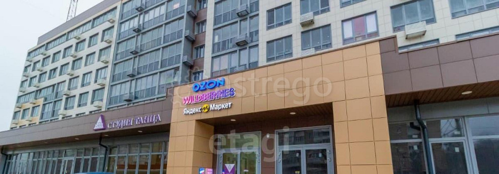 Офис, 67.5 м2 Белгород - изображение 7