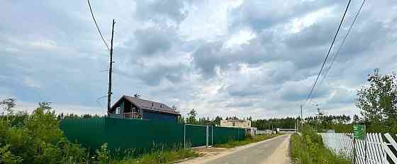 Земельный участок, 7.88 сотки Электроугли