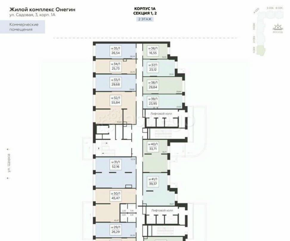 Свободного назначения, 33.71 м2 Подольск - изображение 2