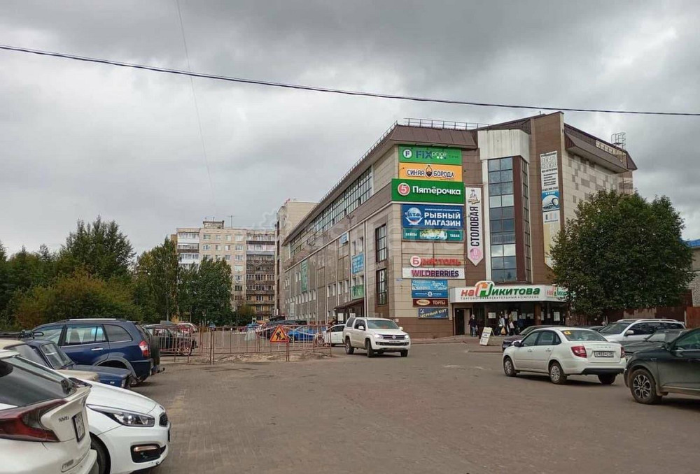 Свободного назначения, 300 м2 Архангельск - изображение 1