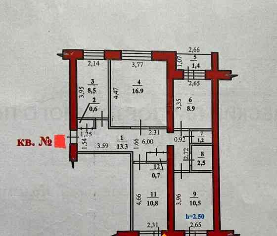 4-комн. квартира, 79.9 м2, 2/9 эт. Уфа