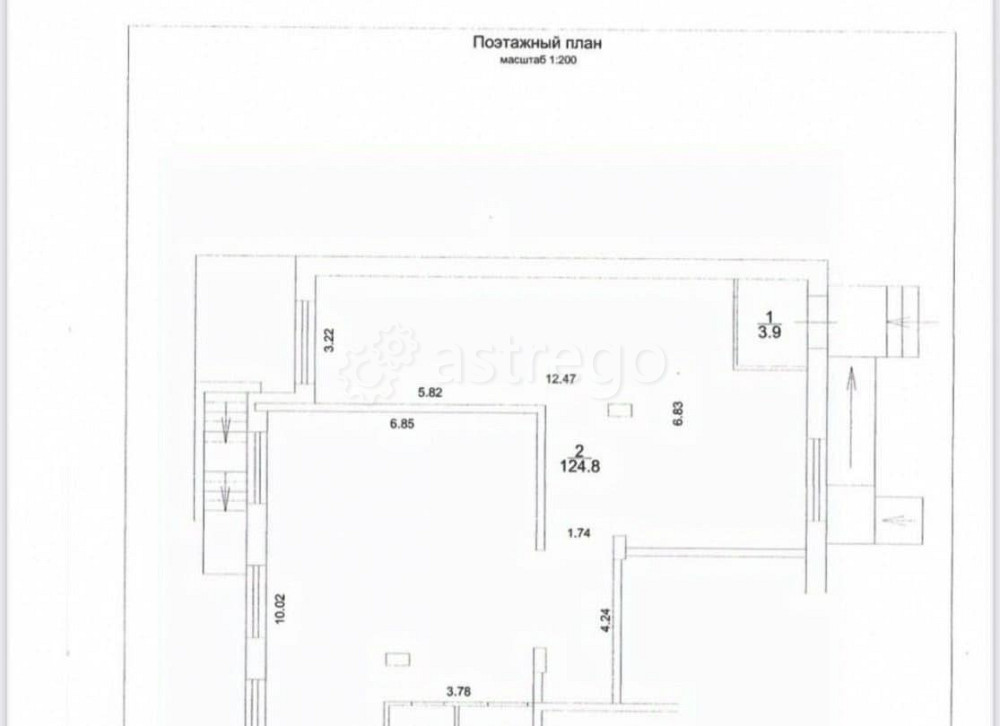 Готовый бизнес, 139 м2 Лыткарино - изображение 3