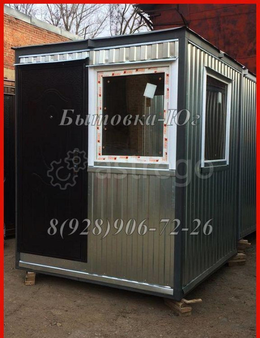 Мини-бытовка 1.5х1.5 м Краснодар - изображение 1