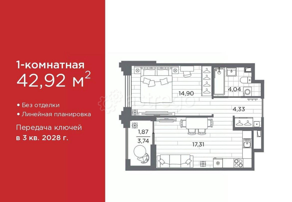 1-комн. квартира, 42.92 м2, 2/7 эт. Санкт-Петербург - изображение 1