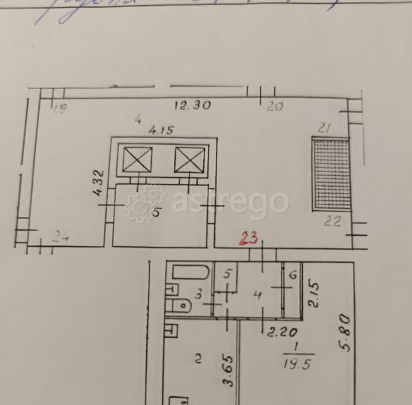 1-комн. квартира, 39.8 м2, 5/12 эт. Норильск - изображение 3
