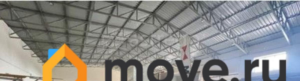 Склад, 250 м2 Астрахань - изображение 4