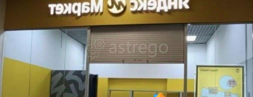 Готовый бизнес, 75 м2 Санкт-Петербург - изображение 3