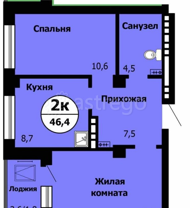 2-комн. квартира, 46.4 м2, 13/21 эт. Красноярск - изображение 1