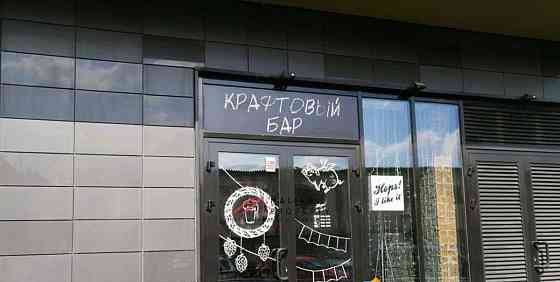 Торговое помещение, 74 м2 Красногорск