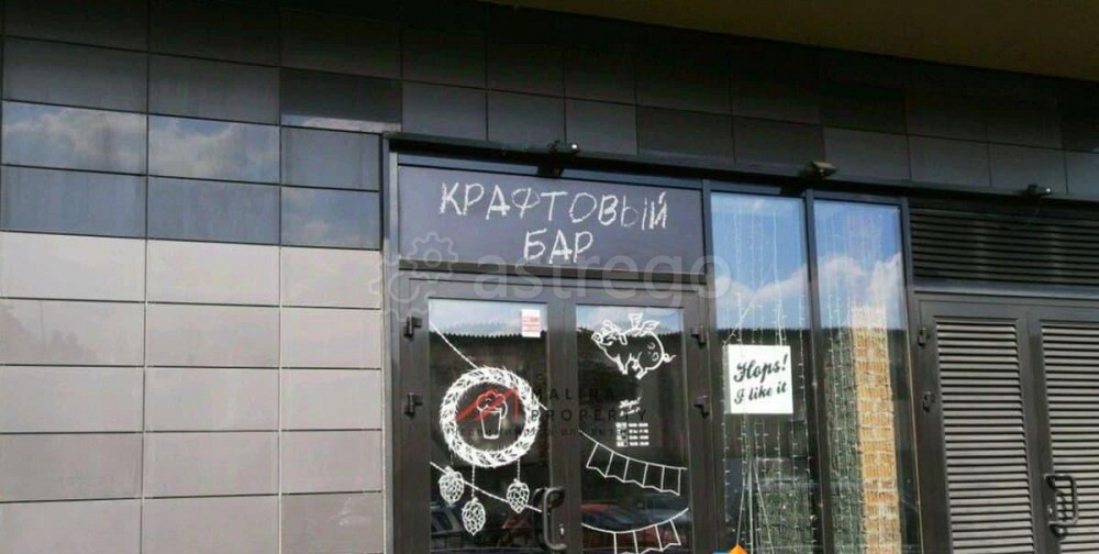 Торговое помещение, 74 м2 Красногорск - изображение 5