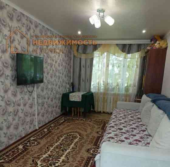 3-комн. квартира, 57.3 м2, 1/5 эт. Дюртюли