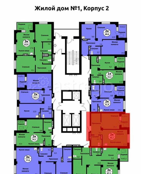 2-комн. квартира, 45.1 м2, 2/24 эт. Красноярск - изображение 1