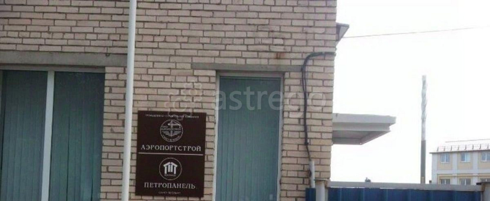 Офис, 500 м2 Санкт-Петербург - изображение 3