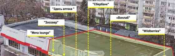 Торговое помещение, 62.9 м2 Москва