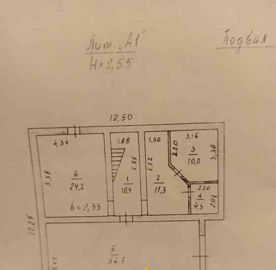 Коттедж, 315 м2, 6 соток, 3 эт. Дивногорск