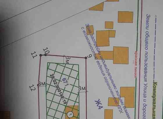 Земельный участок, 6.5 сотки Белогорск