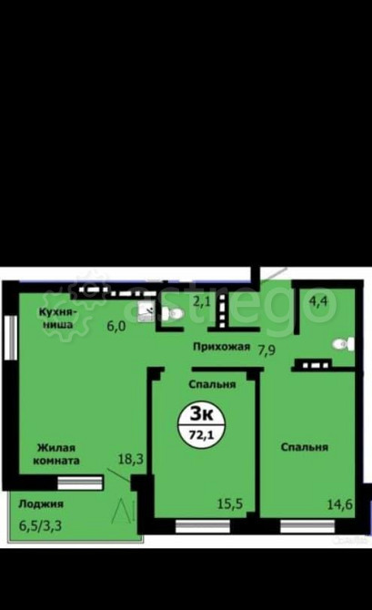 3-комн. квартира, 72.1 м2, 6/19 эт. Красноярск - изображение 2