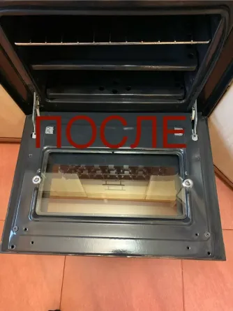 Уборка-Клининг квартир домов коммерческих помещений Симферополь