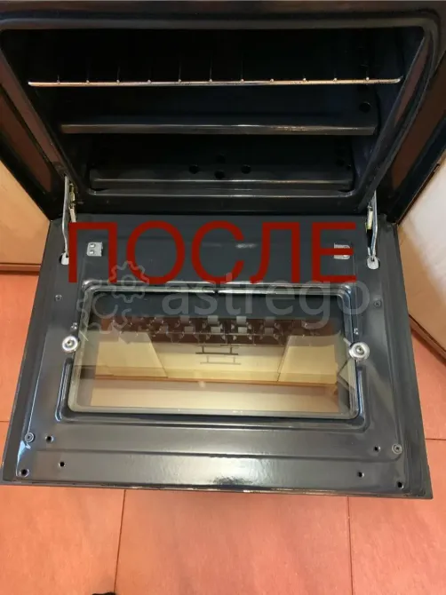 Уборка-Клининг квартир домов коммерческих помещений Симферополь - изображение 1