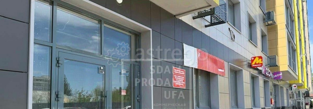 Торговое помещение, 70 м2 Уфа - изображение 1