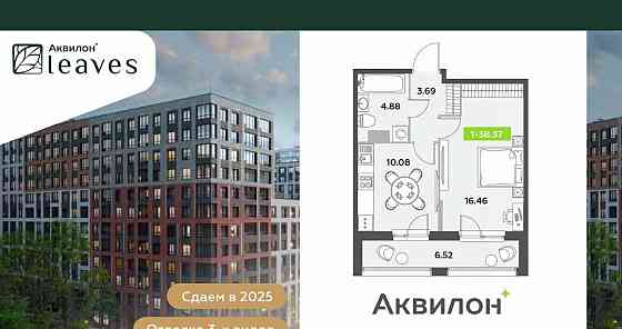 1-комн. квартира, 38.37 м2, 7/12 эт. Санкт-Петербург