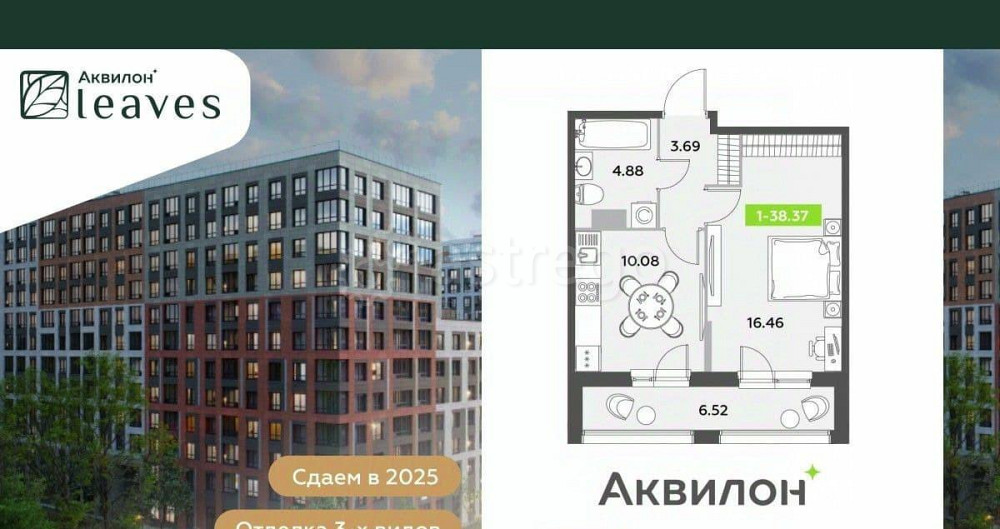 1-комн. квартира, 38.37 м2, 7/12 эт. Санкт-Петербург - изображение 1