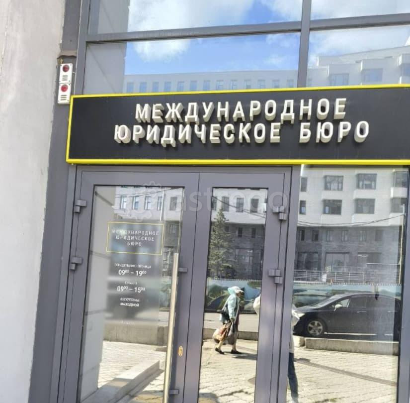 Свободного назначения, 174.4 м2 Красноярск - изображение 7