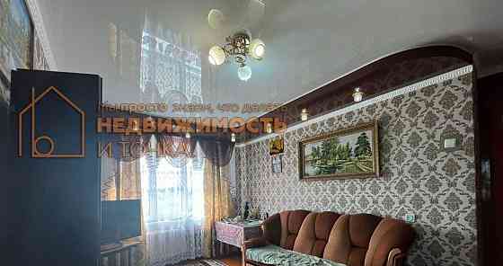 4-комн. квартира, 61.7 м2, 4/5 эт. Уфа