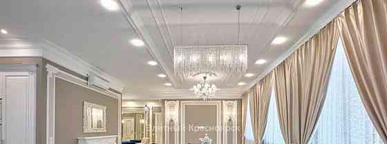 4-комн. квартира, 152 м2, 3/7 эт. Красноярск