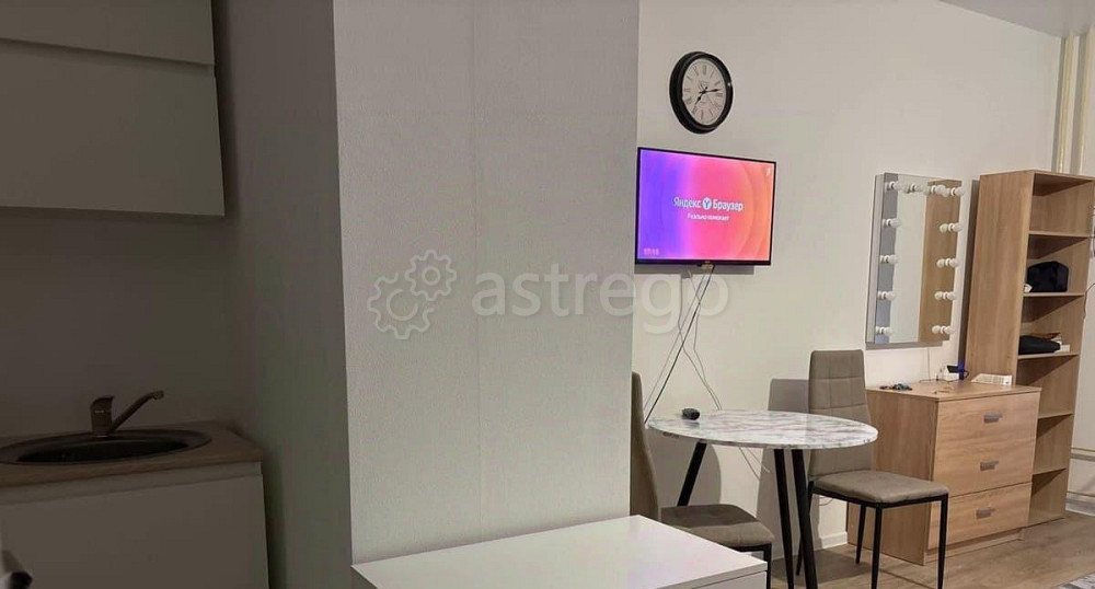 Студия, 26 м2, 9/17 эт. Люберцы - изображение 3