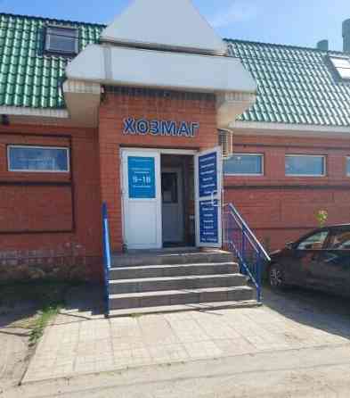 Готовый бизнес, 274.1 м2 Ногинск