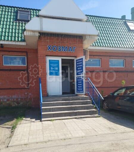 Готовый бизнес, 274.1 м2 Ногинск - изображение 1